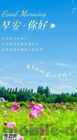 91麻豆精产国品一二区灌醉-诚信与尊重，构建健康网络生态的基石