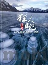 国产免费一区二区-国产免费一区二区，网络文化的新生态与挑战