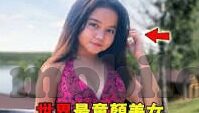 人妻欧美精品日韩-多元文化交融的魅力，人妻、欧美精品与日韩风尚的独特视角