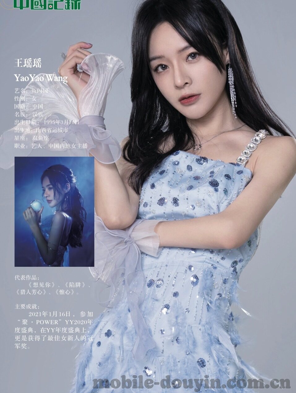 午夜福利日韩av-午夜探索，日韩AV文化的多元视角与文化现象